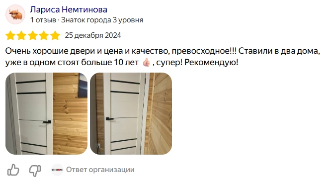 Image title