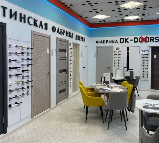 Магазин межкомнатных дверей в Тольятти