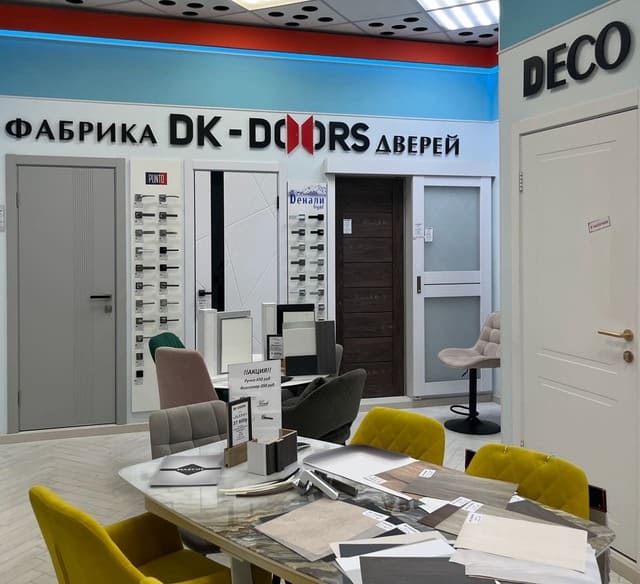 Магазин межкомнатных дверей в Тольятти