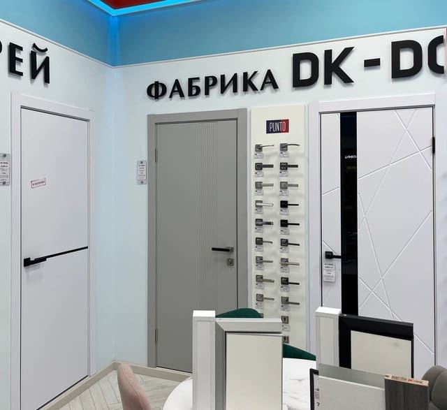 Магазин межкомнатных дверей в Тольятти