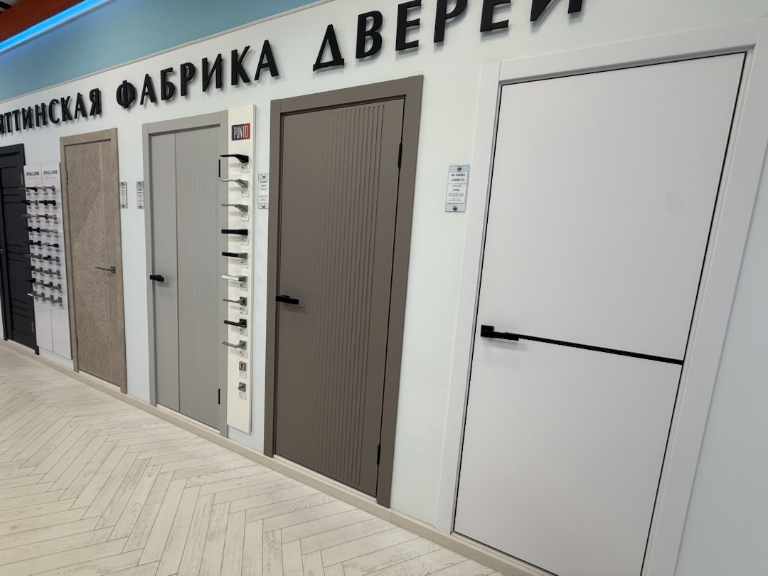 Магазин дверей в Тольятти